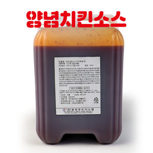 매콤한 닭강정 양념치킨소스 업소용 10kg
