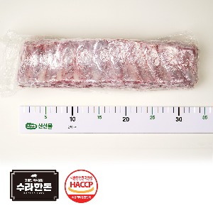 수라한돈 등갈비 국산 냉장 1Box (12kg 내외)